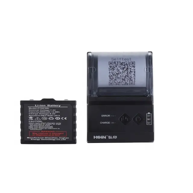 Latest 58mm mini thermal printer Supply | HOIN 5