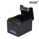 80mm thermal printer at Wholesale Prices | HOIN 4