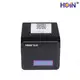 80mm thermal printer at Wholesale Prices | HOIN 5