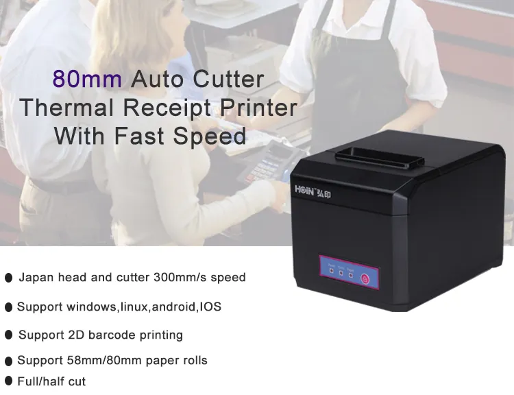 80mm thermal printer at Wholesale Prices | HOIN 6