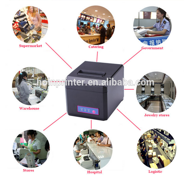 ভারতের বাজারে BIS সার্টিফাইড POS 3 ইঞ্চি 80mm থার্মাল রিসিপ্ট প্রিন্টার পাওয়া যাচ্ছে