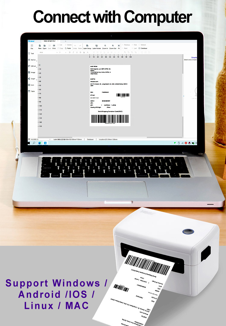 উচ্চমানের গহনা এবং পণ্যের লেবেল --- হোইন লেবেল প্রিন্টার পাইকারি 2