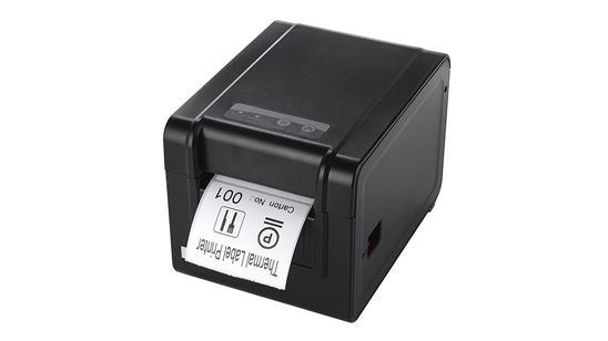 HOIN | Nouvelle entreprise d'imprimantes thermiques industrielles 10