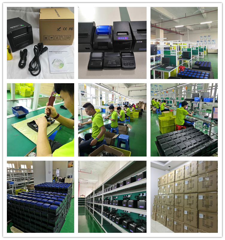 হোইন উচ্চ মানের বারকোড স্টিকার মিনি থার্মাল লেবেল প্রিন্টার ডেস্কটপ রসিদ থার্মাল স্টিকার মোবাইল লেবেল প্রিন্টার