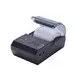 58mm thermal printer at Wholesale Prices | HOIN1 6