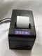 Custom usb receipt printer Company Manufacturer | HOIN 2
