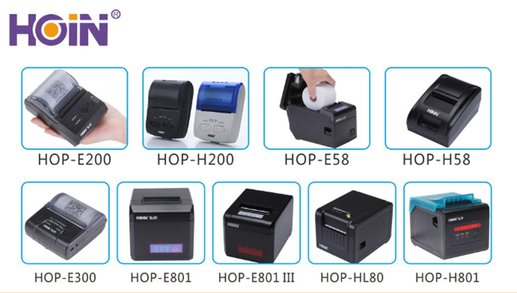 HOIN - 58mm Android USB+BT Mobile Printer With Car Charger and Battery 58mm portable thermal printer 11