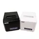 Best bluetooth receipt printer Company | HOIN 2