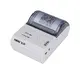 Latest 58mm receipt printer Manufacturers | HOIN 5