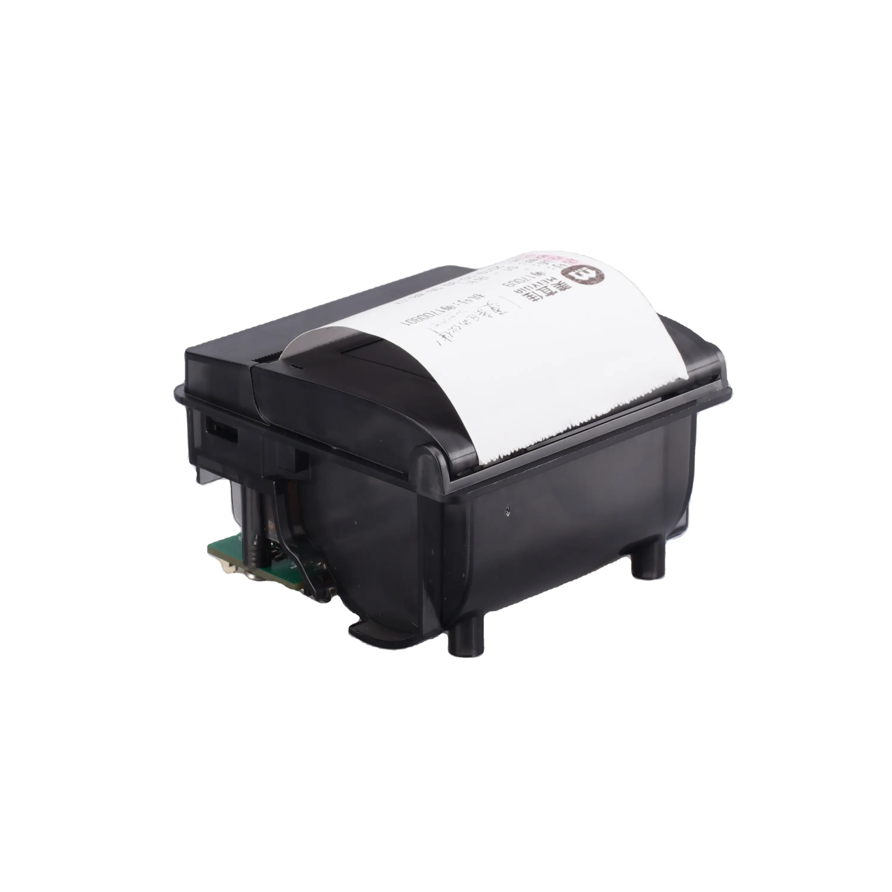 Top bluetooth thermal printer Factory | HOIN 4