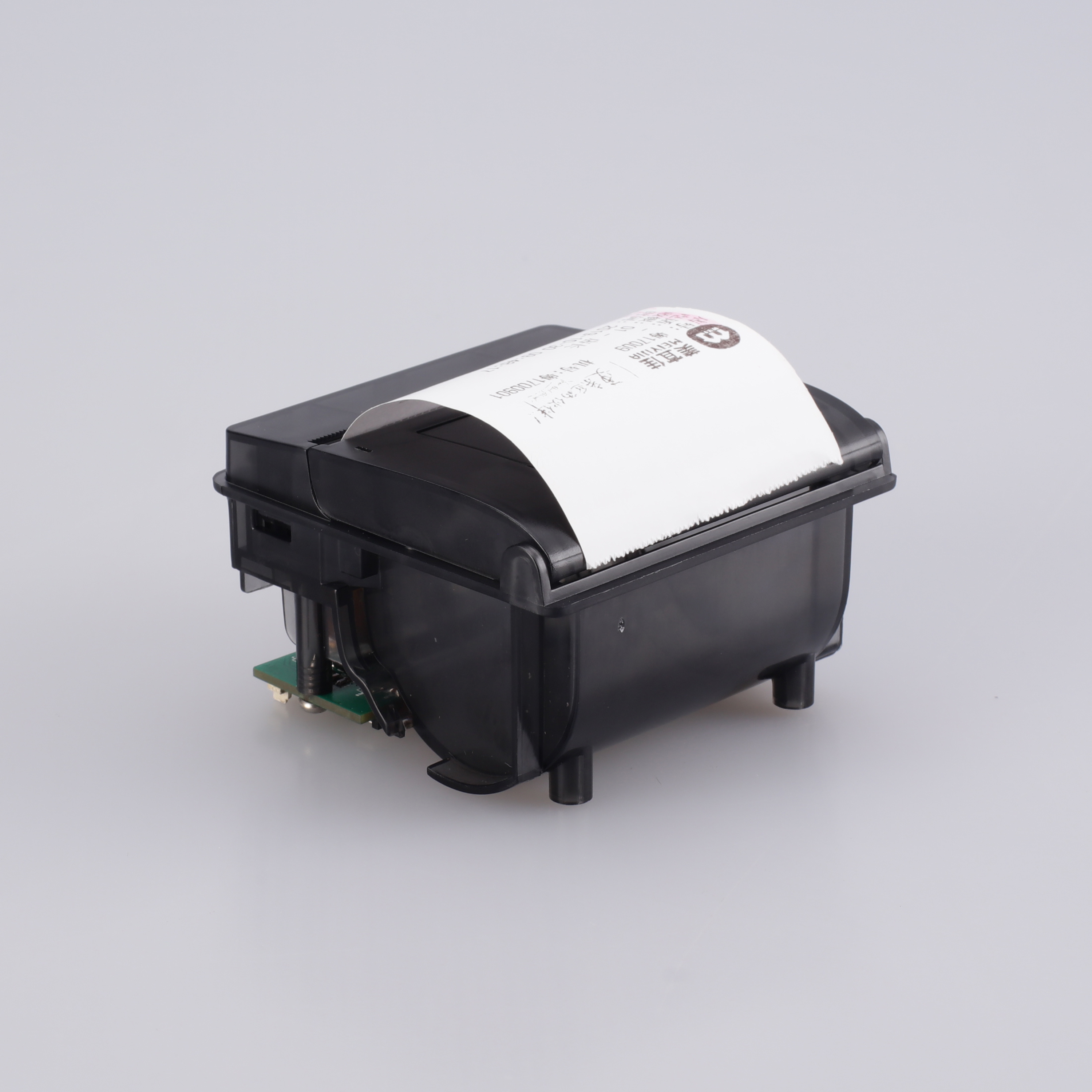 Fabricant d'imprimantes thermiques portables personnalisées | HOIN 9