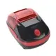 Hot-selling 2 inch printer Supply | HOIN 6
