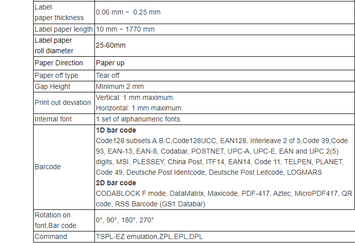 ৫৮ মিমি লেবেল স্টিকার থার্মাল প্রিন্টার কারখানার দাম লজিস্টিক মিনি হ্যান্ডহেল্ড রসিদ থার্মাল প্রিন্টার চীন থেকে