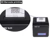 Top hoin thermal receipt printer Company | HOIN 4