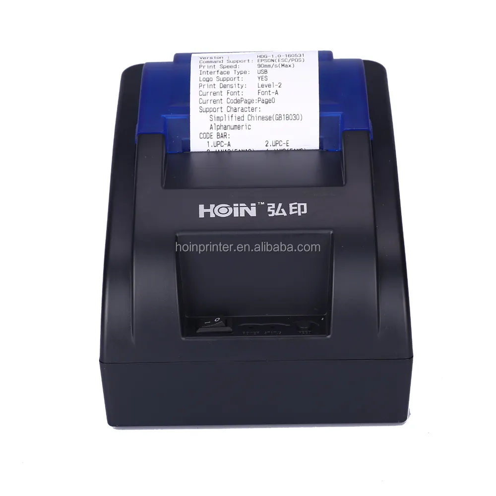 HOIN | Latest bluetooth receipt printer Suppliers 4