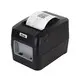 Custom cheap receipt printer Factory Manufacturer | HOIN 3
