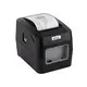 Custom cheap receipt printer Factory Manufacturer | HOIN 2