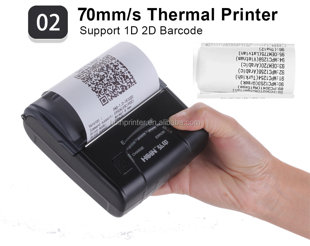 HOIN - প্রিন্টার থার্মাল BT 80mm কানেক্ট অ্যান্ড্রয়েড ফোন মোবাইল হ্যান্ডহেল্ড পোর্টেবল মিনি প্রিন্টার 80mm পোর্টেবল থার্মাল প্রিন্টার 9