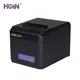 Top usb receipt printer Suppliers | HOIN 4