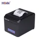 Top usb receipt printer Suppliers | HOIN 7