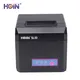 Top usb receipt printer Suppliers | HOIN 5