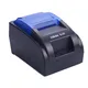 HOIN | New hoin pos printer Company 3