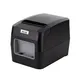HOIN | Top portable thermal receipt printer Company 6