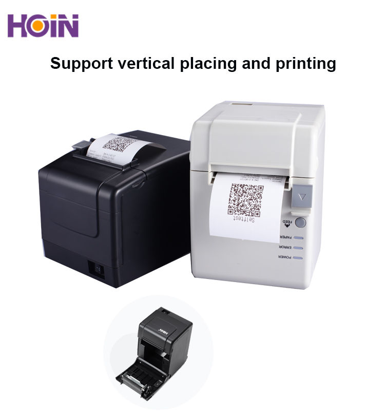 HOIN CE/CB/BIS Certified USB+Lan 160mm/s HOP-H806 Thermal Receipt Printer with Good Printing