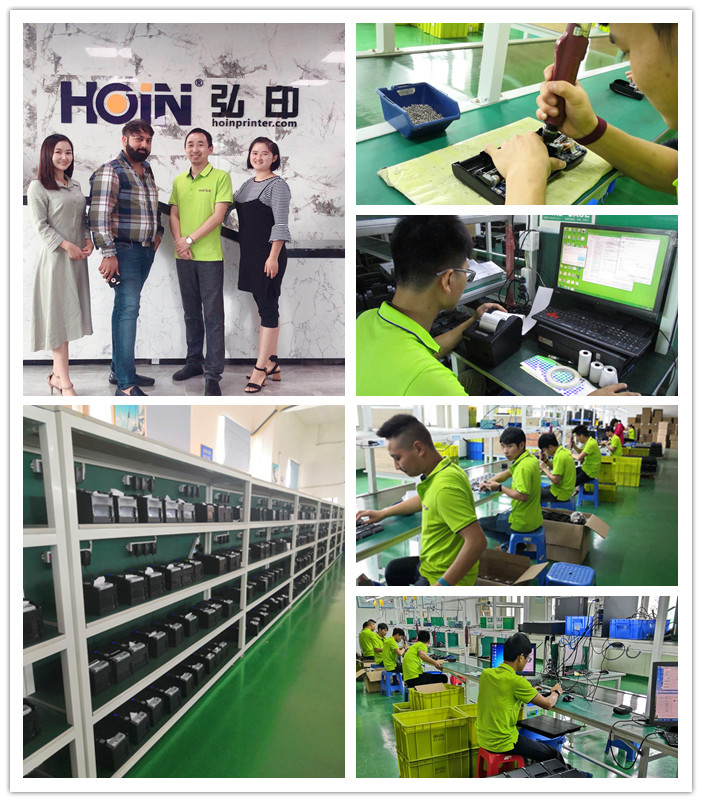 ভালো দামে সেরা পাইকারি ৪ ইঞ্চি থার্মাল লেবেল প্রিন্টার - HOIN সরবরাহকারী 12