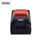 Latest 58mm thermal printer Company | HOIN 3