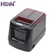 Custom portable shipping label printer Factory Manufacturer | HOIN 3