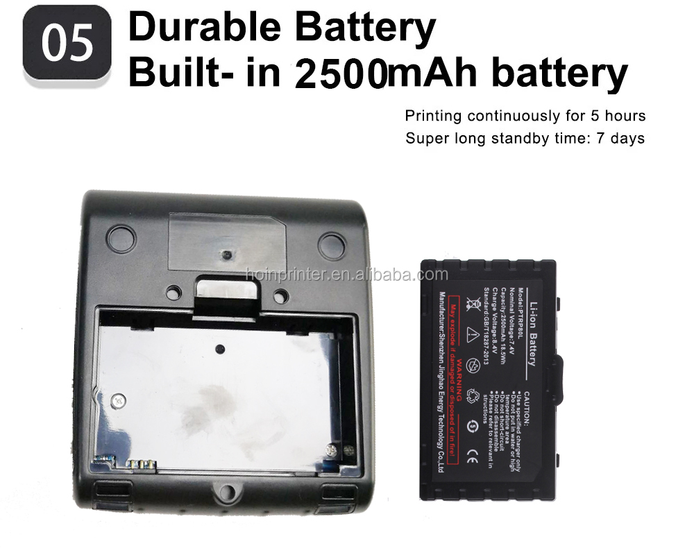 कस्टम 80 मिमी पॉस थर्मल प्रिंटर कंपनी निर्माता | HOIN 10