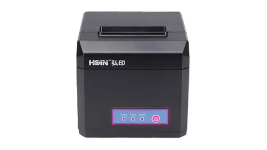 Top handheld receipt printer Manufacturers | HOIN 2
