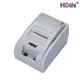 mini receipt printer at Wholesale Prices | HOIN1 5