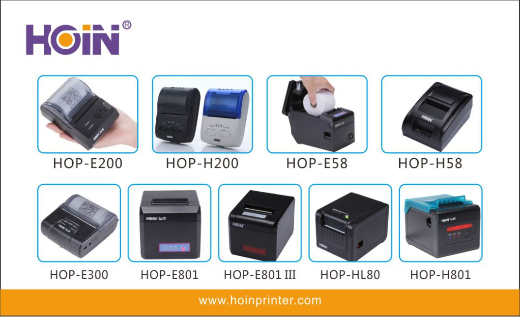 অ্যান্ড্রয়েড ও আইওএস সিস্টেমের জন্য ওয়্যারলেস রসিদ পিওএস ইউএসবি থার্মাল প্রিন্টার 80 মিমি, HOP-E801