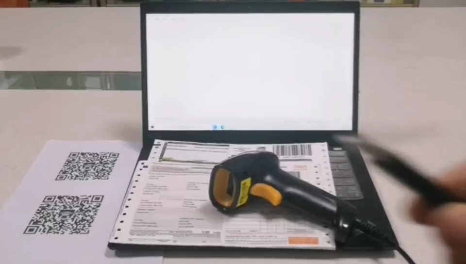 HOIN | Derniers prix des scanners de codes-barres laser des fabricants 9