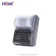 thermal printer 58mm bluetooth at Wholesale Prices | HOIN1 4