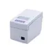 HOIN | New bluetooth receipt printer Suppliers 7