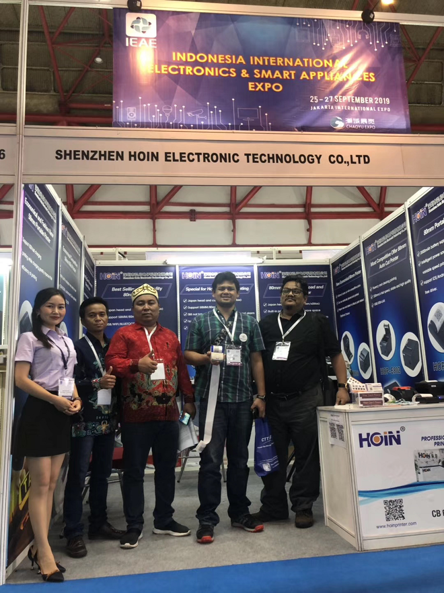 HOIN | नए ब्लूटूथ रसीद प्रिंटर आपूर्तिकर्ता 16