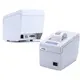HOIN | New bluetooth receipt printer Suppliers 6