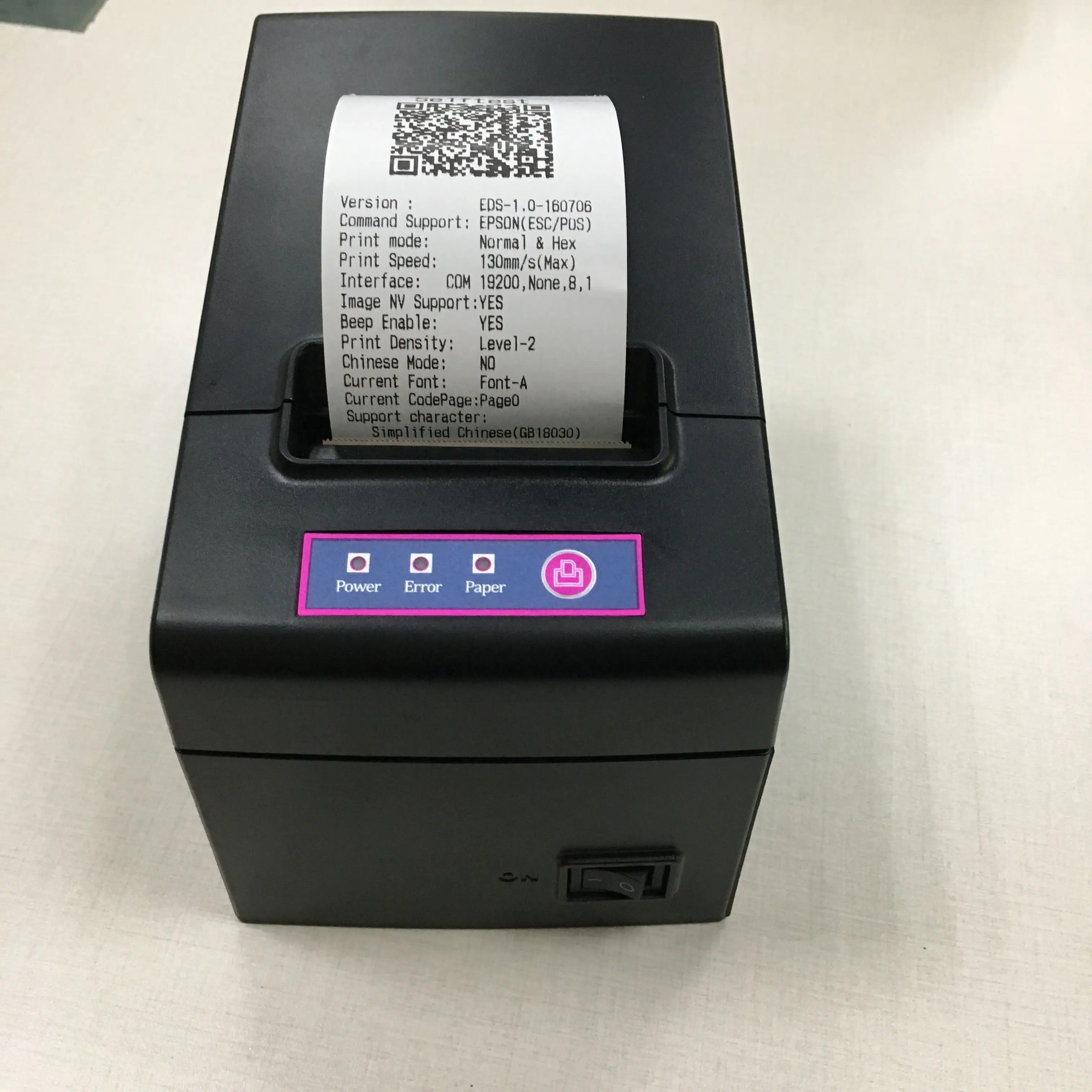 HOIN - طابعة حرارية عالية الجودة HOP-E58 مقاس 58 مم لأنظمة نقاط البيع مزودة بمنفذ USB وتقنية BT 1