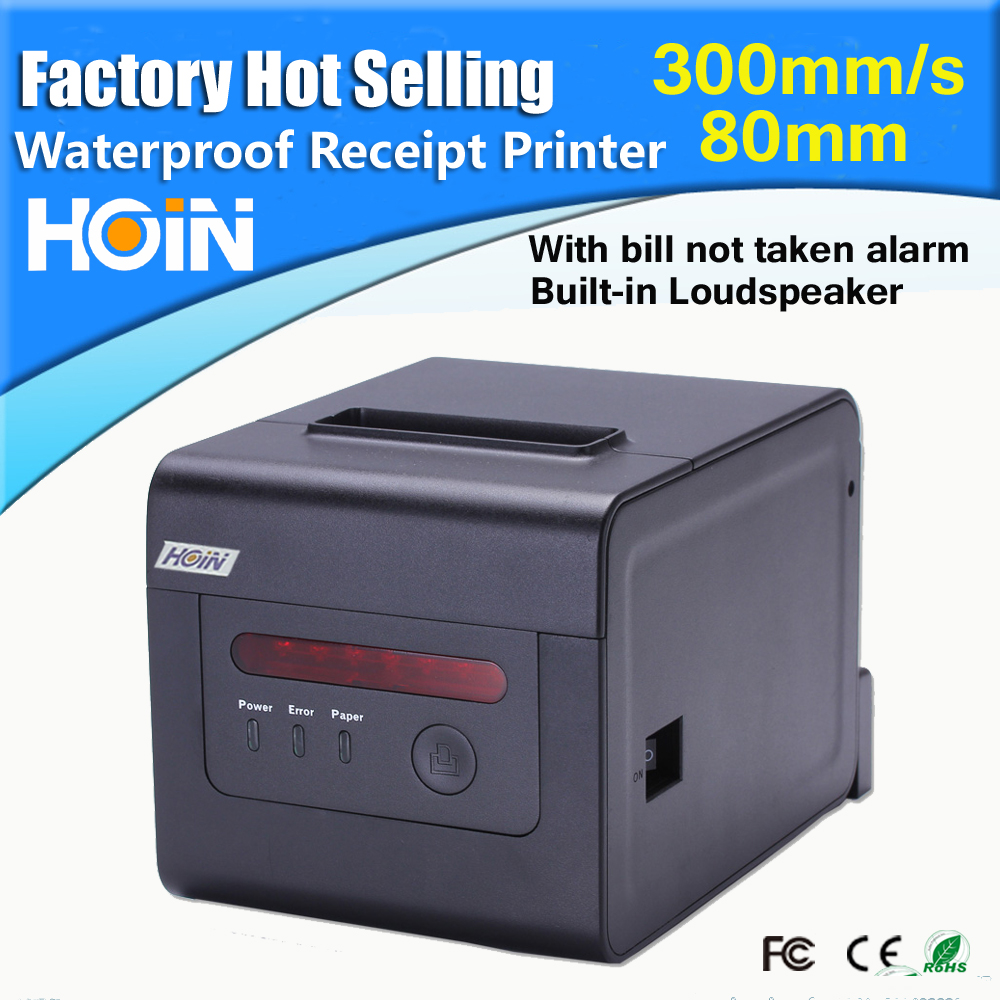  HOIN H801 অটো কাটার 80mm POS থার্মাল রসিদ প্রিন্টার 300mm হাই স্পিড থার্মাল প্রিন্টিং
