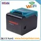 Best mini receipt printer Suppliers | HOIN 6