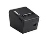 Top mini receipt printer Factory | HOIN 5