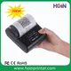 HOIN | New thermal receipt printer Manufacturers 3