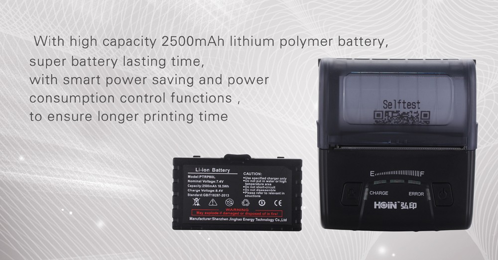 মোবাইল বিটি হ্যান্ডহেল্ড পিওএস প্রিন্টার কারখানার দাম উচ্চ মানের প্রিন্টার HOP-E300 80 মিমি পোর্টেবল থার্মাল প্রিন্টার 17