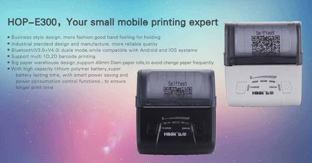 মোবাইল বিটি হ্যান্ডহেল্ড পিওএস প্রিন্টার কারখানার দাম উচ্চ মানের প্রিন্টার HOP-E300 80 মিমি পোর্টেবল থার্মাল প্রিন্টার 13