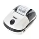 Hot-selling 2 inch printer Supply | HOIN 4