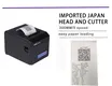 HOIN | New hoin h58 thermal receipt printer Manufacturers 7