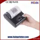 HOIN | New 80mm receipt printer Factory 5